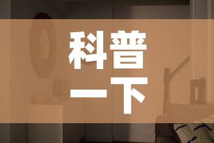 玩家攻略“微信炸 金花房卡怎么搞”获取房卡教程-哔哩哔哩