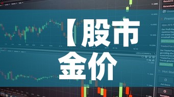 内蒙新增疫情最新疫情›内蒙新增病例最新消息 内蒙新增疫情最新疫情›内蒙新增病例最新消息