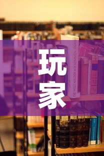科普一下“新神兽大厅怎么买房卡”详细房卡怎么购买教程