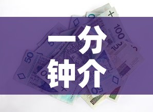 一分钟介绍使用“美猴王房卡哪里有怎么买”详细房卡教程