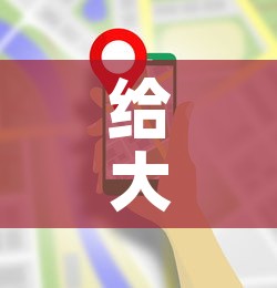 给大家讲解“哪里能买炸 金花房卡”房卡使用教程