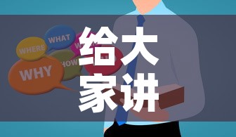 给大家讲解“哪里能买炸 金花房卡”房卡使用教程