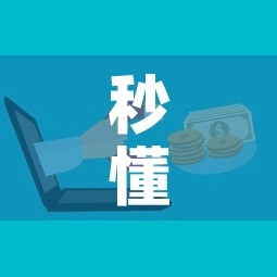 秒懂教程“微信链接牛牛房卡怎么购买”详细房卡怎么购买教程