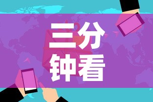 三分钟看懂黄金价值多少：黄金的金价是多少?