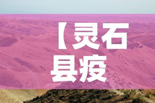 科普一下“微信群链接炸 金花房卡	”详细房卡怎么购买教程