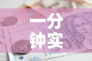 一分钟实测分享“炸 金花房卡在哪有怎么购买”详细房卡怎么购买教程