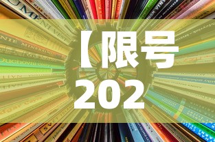 【限号2022年2月最新限号时间,限号2020最新限号周期】 【限号2022年2月最新限号时间,限号2020最新限号周期】