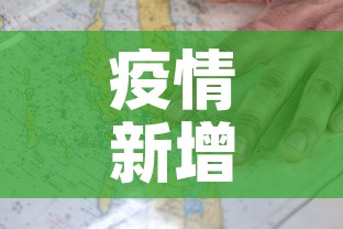 科普一下“微信链接炸 金花房卡充值购买	”详细房卡怎么购买教程