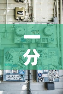 一分钟实测分享“新二号牛牛房咔在哪买”详细房卡使用教程