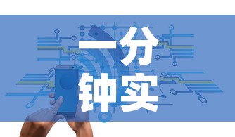 一分钟实测分享“新二号牛牛房咔在哪买	”详细房卡使用教程