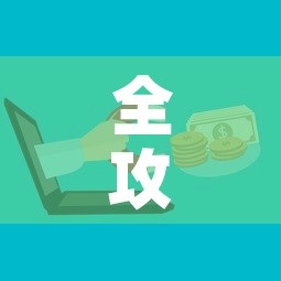 全攻略普及“微信上玩炸 金花房卡在哪里搞”房卡怎么购买