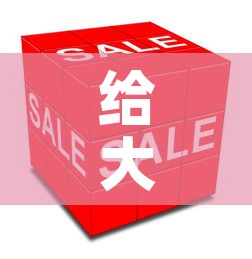 给大家讲解“炸 金花房卡在哪有怎么购买”房卡链接获取
