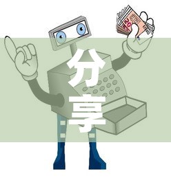 分享实测“炸 金花房间卡充值教程”房卡使用教程