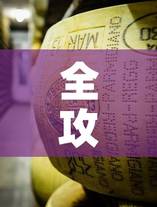 全攻略普及“炸 金花牛牛房卡”房卡链接获取