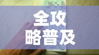 全攻略普及“有没有炸 金花房卡多少钱一张	”购买房卡介绍
