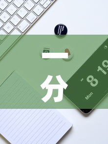 一分钟实测分享“微信群金花房卡在哪里弄”链接房卡在哪里获取