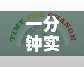 一分钟实测分享“新大圣牛牛金花房卡”房卡获取方式