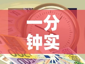 一分钟实测分享“炸 金花房卡链接多少钱	”链接房卡在哪里获取