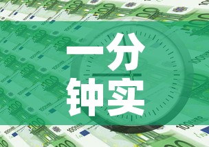 一分钟实测分享“炸 金花房卡链接多少钱	”链接房卡在哪里获取