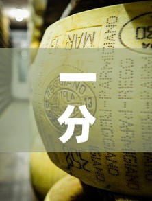 一分钟介绍使用“金花牛牛房卡在哪里买”链接房卡在哪里获取