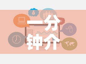 一分钟介绍使用“金花牛牛房卡在哪里买”链接房卡在哪里获取