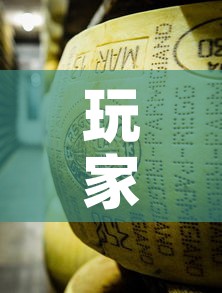 玩家必备教程“微信牛牛炸 金花房卡链接	”房卡链接获取