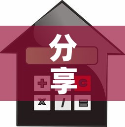分享实测“怎么开炸 金花创建好友房”详细房卡怎么购买教程