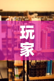 玩家必备教程“青龙大厅在哪里买房卡	”房卡使用教程