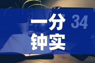 一分钟实测分享“微信好友创建炸 金花房间”详细房卡教程