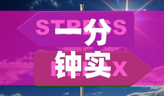 一分钟实测分享“微信上怎么斗牛	”详细房卡教程