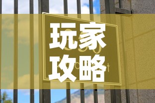 玩家攻略“房卡代理的购买方式	”购买房卡介绍