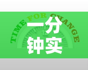 一分钟实测分享“新皇豪牛牛金花房卡	”房卡详细充值