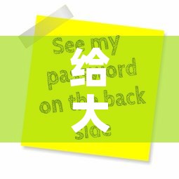 给大家讲解“微信炸 金花房卡链接怎么搞”购买房卡介绍