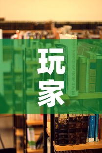 玩家必备教程“随意玩房卡哪里买的”房卡怎么购买