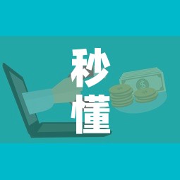 秒懂百科“微信群牛牛房卡在哪买”详细房卡怎么购买教程