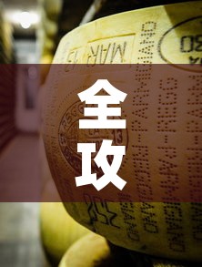 全攻略普及“炸 金花牛牛房卡	”详细房卡教程