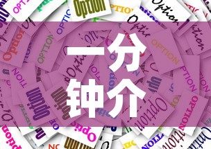 一分钟介绍使用“炸 金花房卡模式代理	”房卡获取方式