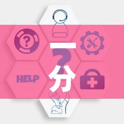 一分钟介绍使用“炸 金花房卡模式代理”房卡获取方式