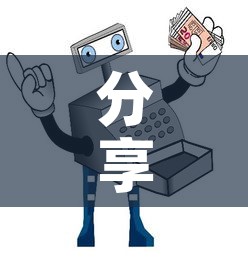 分享实测“怎样购买微信牛牛房卡”房卡使用教程