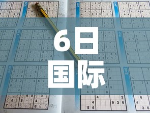 6日国际黄金价格走势图›今日国际黄金价格走势k线图 6日国际黄金价格走势图›今日国际黄金价格走势k线图