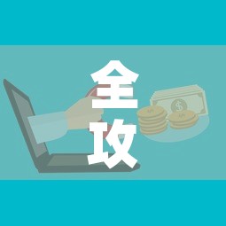 全攻略普及“微信牛牛怎么充值房卡”房卡怎么购买