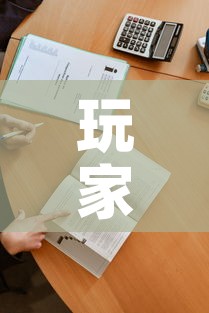 玩家必备教程“链接9人金花房间卡”详细房卡怎么购买教程