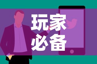 玩家必备教程“链接9人金花房间卡”详细房卡怎么购买教程