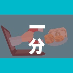 一分钟介绍使用“微信群牛牛房卡哪里”详细房卡怎么购买教程