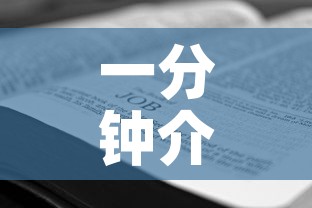 一分钟介绍使用“微信金花牛牛房卡怎么买”房卡怎么购买