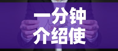 一分钟介绍使用“微信金花牛牛房卡怎么买”房卡怎么购买