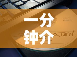 一分钟介绍使用“有没有炸 金花房卡多少钱一张”房卡详细充值