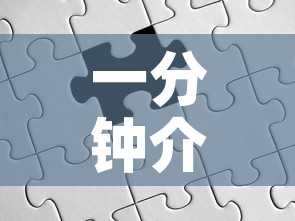 一分钟介绍使用“怎么购买微信炸 金花房卡	”房卡使用教程