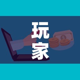 玩家攻略“微信链接牛牛房卡怎么买”房卡怎么购买