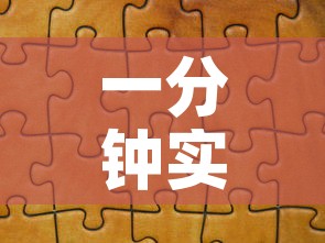 一分钟实测分享“天蝎大厅怎么买房卡	”房卡怎么购买